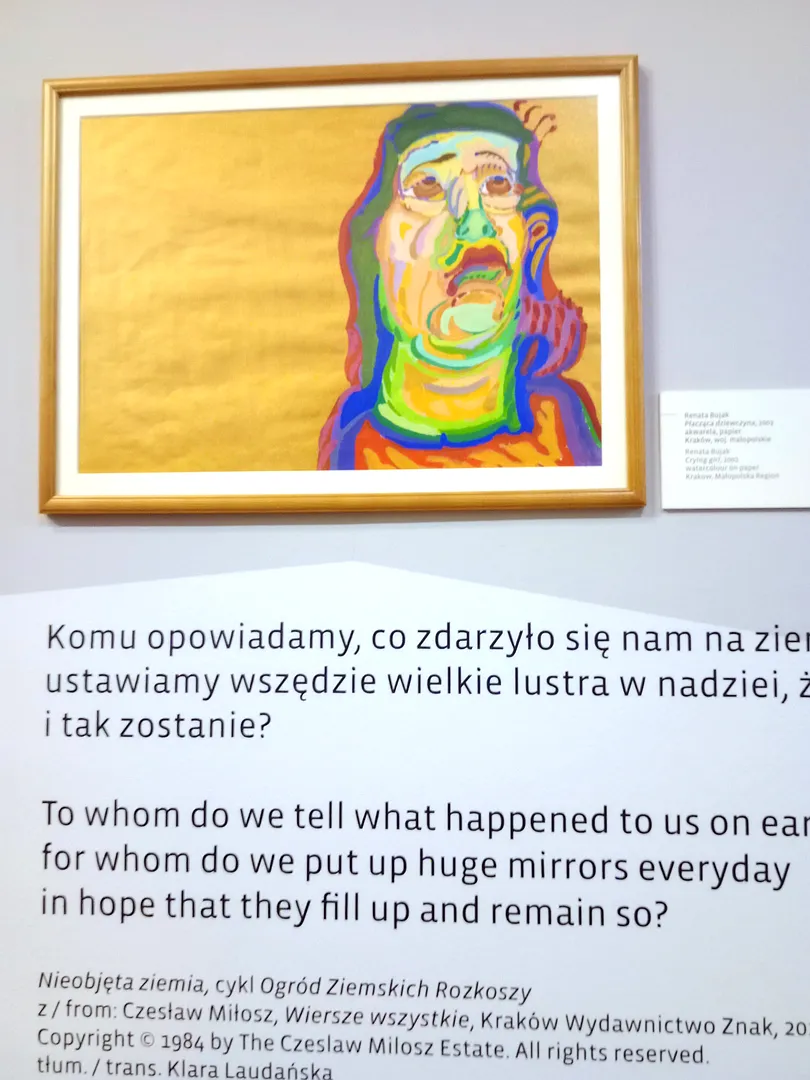 "To whom do we tell what happened to us on ear for whom do we put up huge mirrors everyday in hope that they fill up and remain so?"