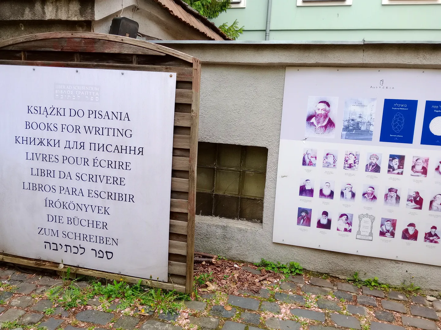 Front yard of the Wolf Popper's Synagogue - outside exhibition