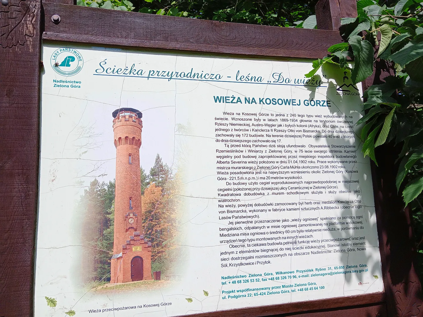 Wieża Wilkanowska (Bismarcka) na Górze Wilkanowskiej